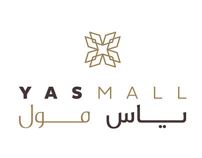 Yas-mall-logo.jpeg